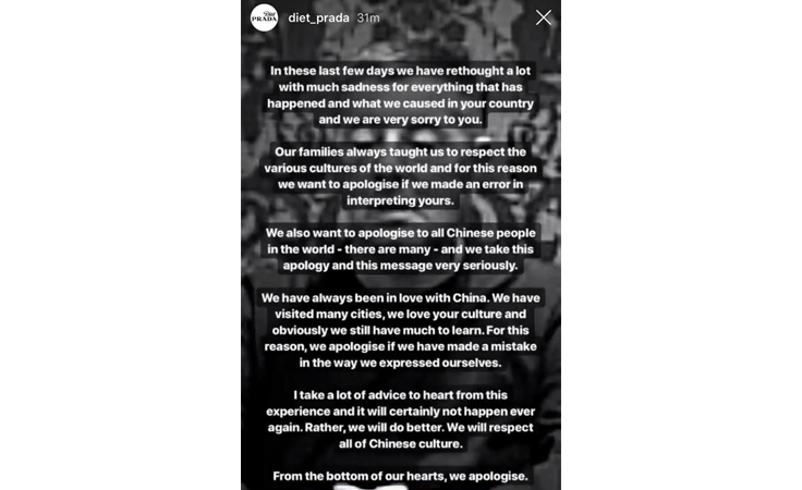 مصمما دولشي أند غابانا يعتذران من الصين: والأخيرة تخرج منتجات الدار من بوتيكاتها