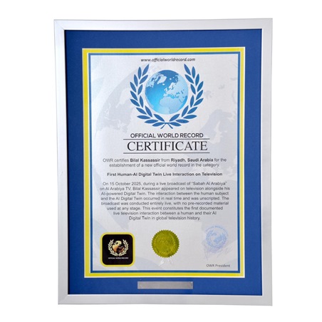 بلال كساسير يُحقّق إنجازاً لبنانياً وعربياً في أول تفاعل مباشر بين الإنسان وتوأمه الرقمي بالذكاء الاصطناعي