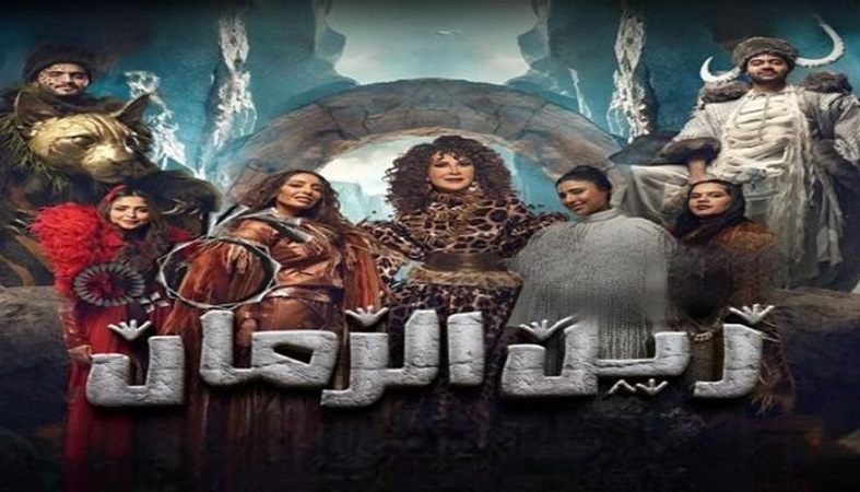 أزمة «زوجة واحدة لا تكفي» تمتد للإيقاف والتحويل للنيابة