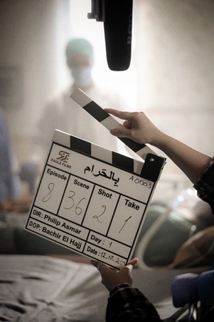 خاص-حكاية مسلسل 