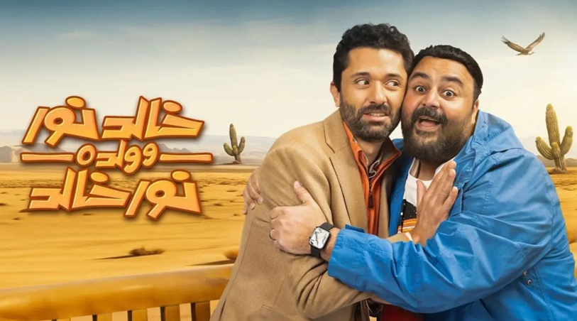 مسلسلات كسرت حاجز الزمن.. «ما تراه ليس كما يبدو» يتصدرها