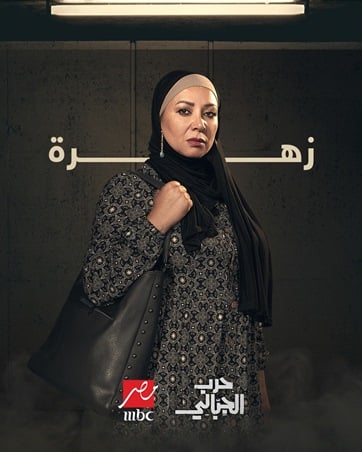 مسلسلات «الأوت سيزون» تشعل منافسة الدراما
