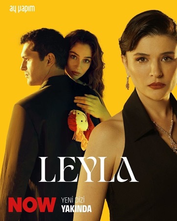 إنفصال بطلة مسلسل 