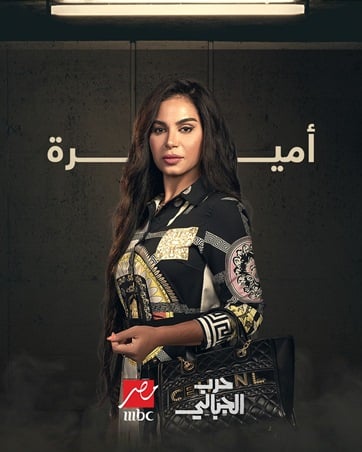 مسلسلات «الأوت سيزون» تشعل منافسة الدراما