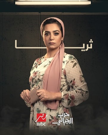 مسلسلات «الأوت سيزون» تشعل منافسة الدراما