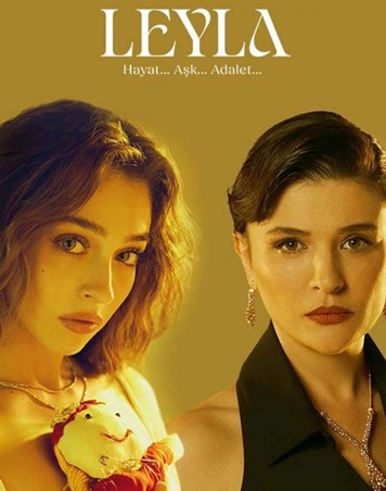 شائعات تلاحق مصير مسلسل ليلى وهذه حقيقة انتهاء عرضه