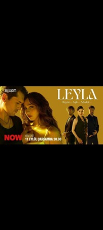 شائعات تلاحق مصير مسلسل ليلى وهذه حقيقة انتهاء عرضه