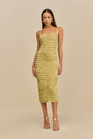 هدايا الموسم… بأسلوب كالت غايا