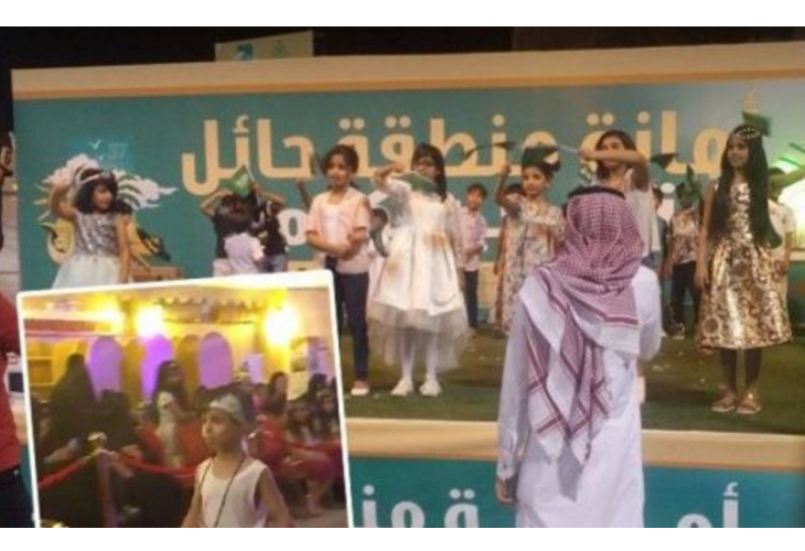بالفيديو.. فعاليات مهرجان صيف حائل تشعل غضب نشطاء مواقع التواصل!
