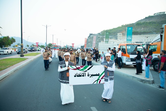 خورفكان تحتفل بعيد الاتحاد الـ54 بمسيرة بحرية وأمسيات فنية وموسيقية