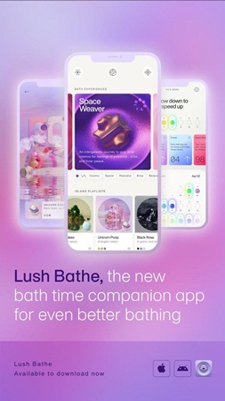 اخترنا لك: تطبيق جديد من Lush لتعزيز لحظات الرعاية الذاتية