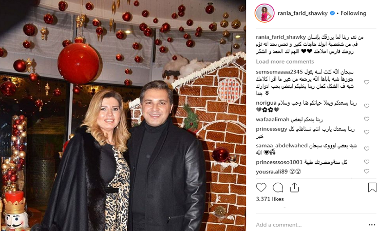 صورة.. رانيا فريد شوقي تتغزّل بزوجها