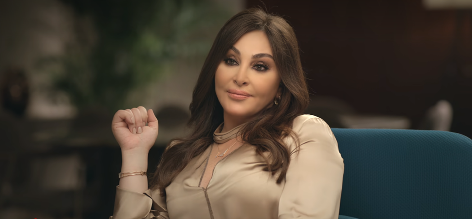 إليسا تحكي قصة حياتها ومعاناة المرض والشهرة