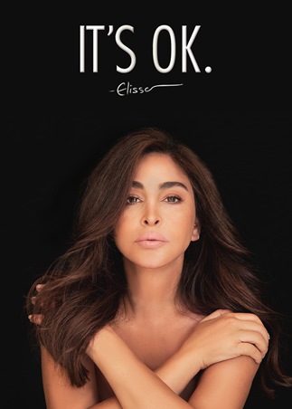 لإليسا يعود للجمهور عبر شاشة الـLBC Its OK
