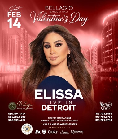 إليسا تستعد للحب بـ 