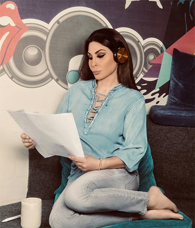 صديقة إليسا في يوم الصداقة العالمي