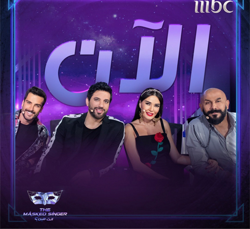 مايا دياب ونانسي عجرم وهيفاء وهبي سبب حيرة لجنة تحقيق 