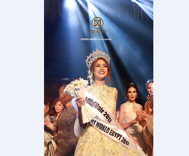 بالصور.. فرح شعبان Miss Egypt 2017
