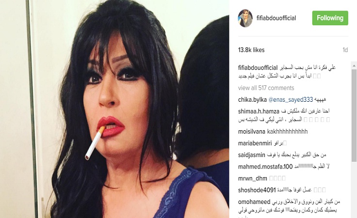 فيفي عبده تفاجئ جمهورها بالكشف عن عمرها الحقيقي