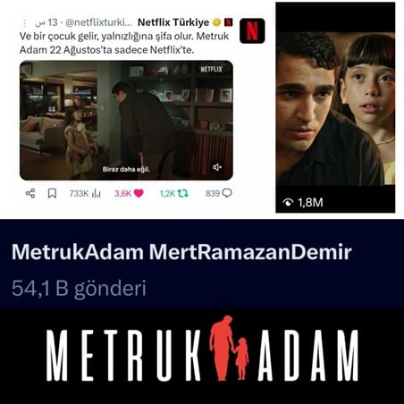 نتفليكس تستعد لـ