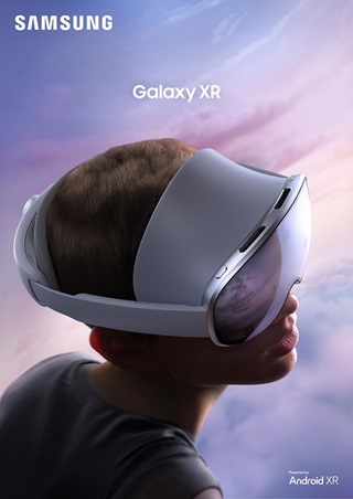 Galaxy XR… بداية عصر جديد للذكاء الممتد