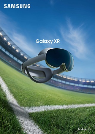 Galaxy XR… بداية عصر جديد للذكاء الممتد