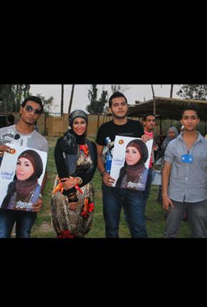 شاهيناز تشارك في حفلات العيد بالحجاب 