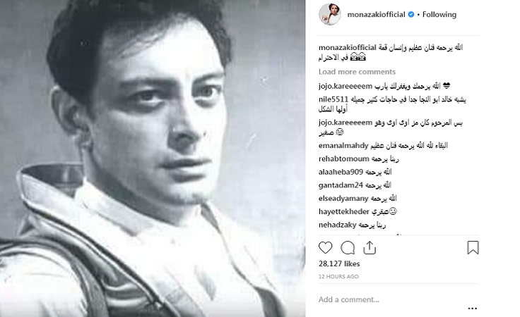 الوسط الفنّي يُودِّع جميل راتب.. والفنّانون ينعون الراحل