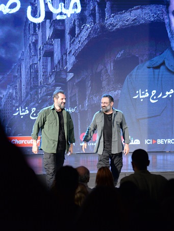 بعد النجاح الكبير، مسرحية 