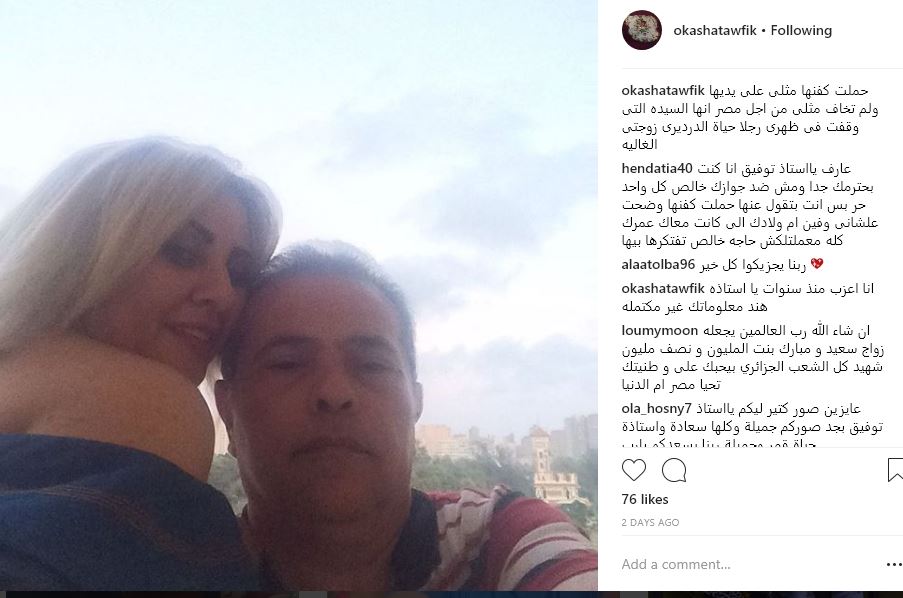 في أوّل تعليق.. ماذا قال توفيق عكاشة عن 