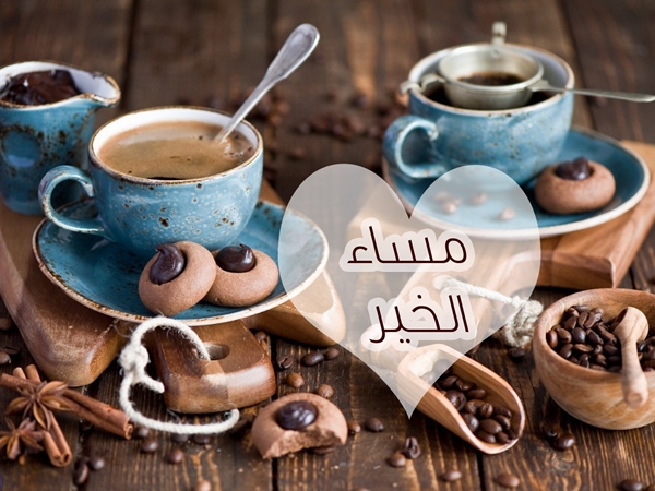 صور قهوة