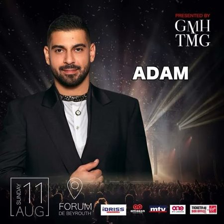 جورج وسوف ورحمة رياض ومحمد رمضان بقرار واحد