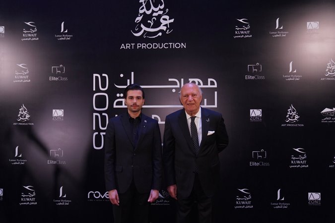 موسم الصيف يجمع هؤلاء النجوم!