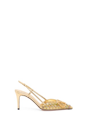 أناقة ذهبية بروح رمضانية معاصرة