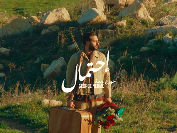 جورج نعمة يُصدر أغنيته المُصوّرة الجديدة 