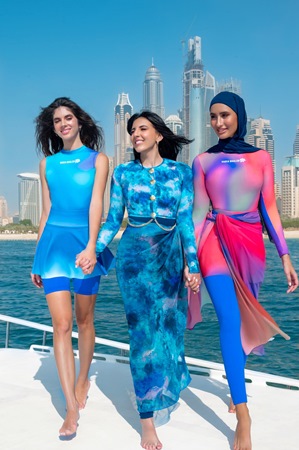 علامة هادية غالب تخصّك بالمزيد من ملابس البحر المحتشمة لهذا الصيف