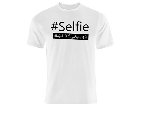 المصمّم حمد الفلاسي لـ