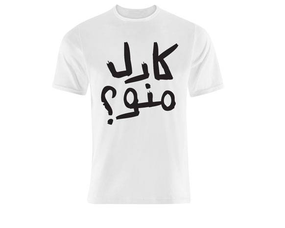 المصمّم حمد الفلاسي لـ