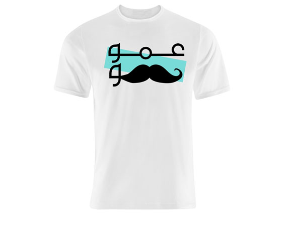 المصمّم حمد الفلاسي لـ