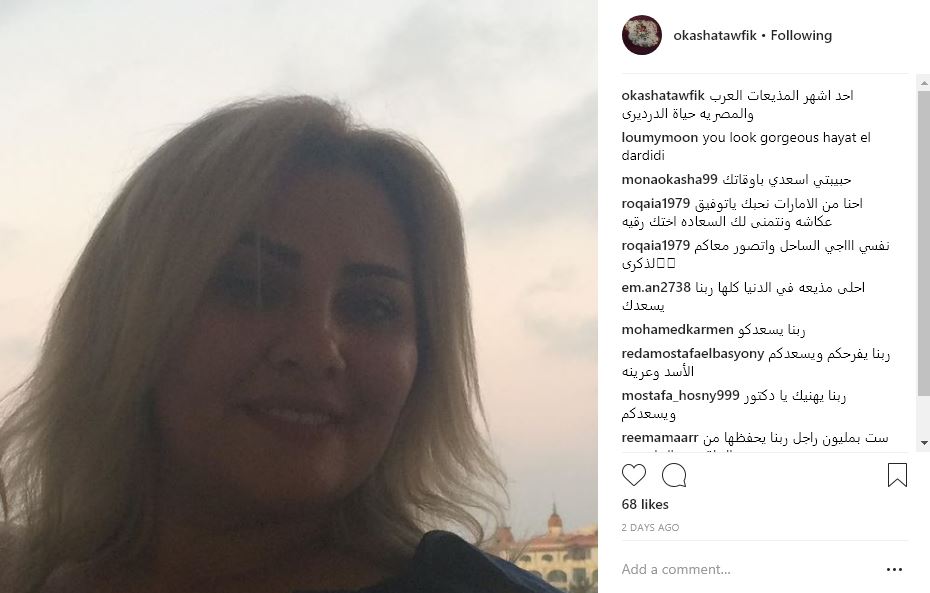 في أوّل تعليق.. ماذا قال توفيق عكاشة عن 