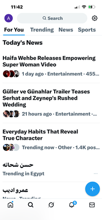 هيفاء وهبي المرأة الخارقة