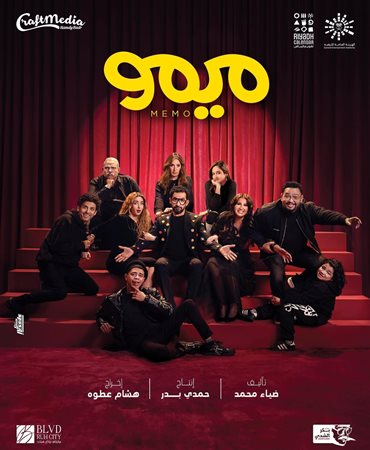 نور إيهاب تنفصل عن خطيبها