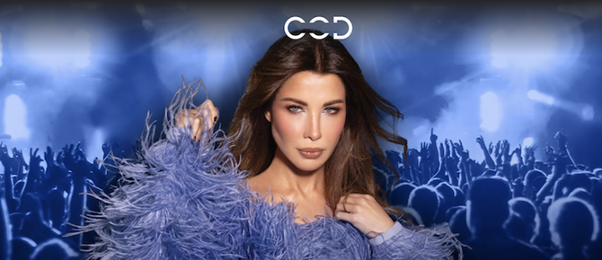 نانسي عجرم تستعد لإحياء ليلة غنائية مميزة في مدينة الأحلام بقبرص