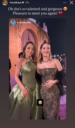 سرّ الصورة التي جمعت لونا كرم وهازال كايا