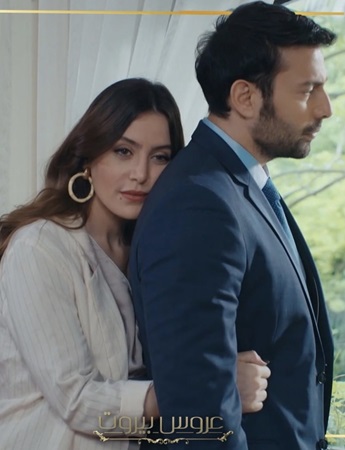 مسلسل عروس بيروت قد يُكمل بموسم ثالث