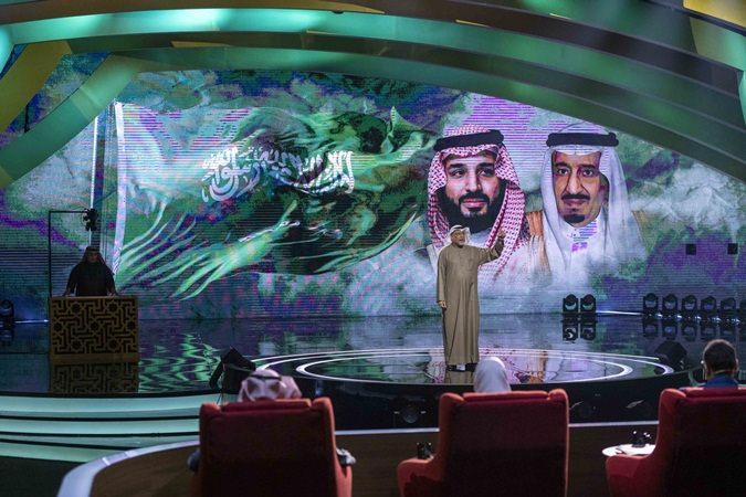 برنامج 