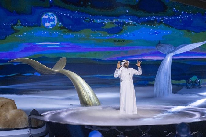 برنامج 