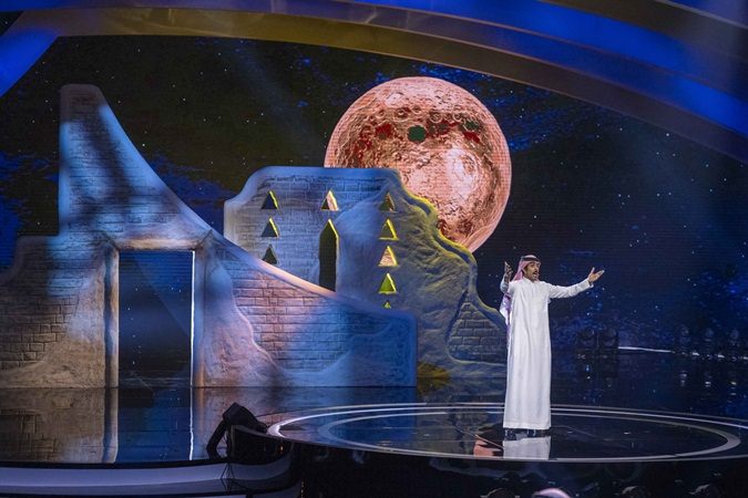برنامج 