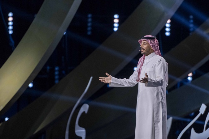 برنامج 