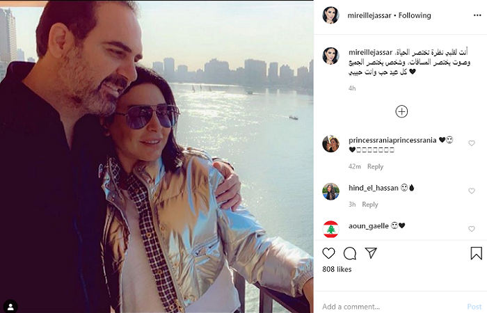 تعرّفي على رسالة زوجة وائل جسّار في عيد الحب